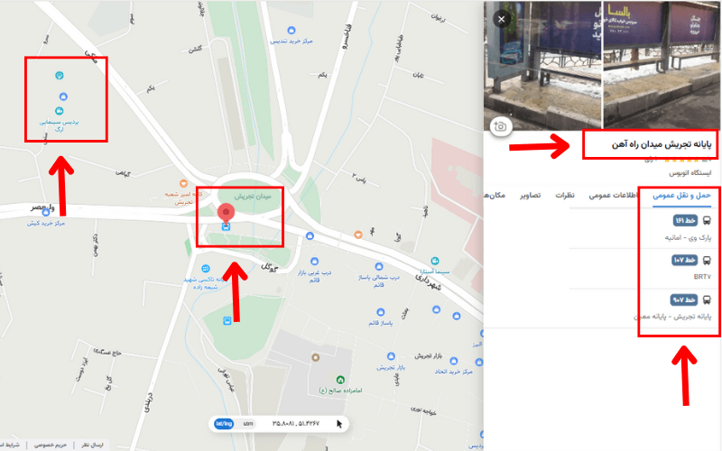 مرکز خرید ارگ تجریش تهران - راهنمای طبقات، ساعت کاری و آدرس 2 نقشه دسترسی به مرکز خرید ارگ تجریش تهران با اتوبوس