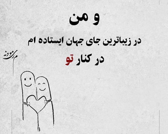 عکس نوشته اشعار احمدرضا احمدی