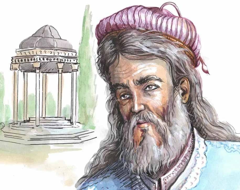 تفسیر این شعر