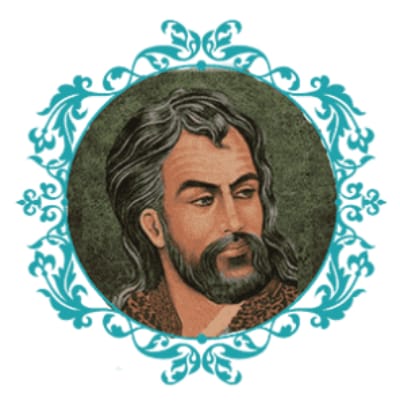 تفسیر این شعر