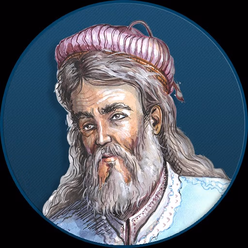 تفسیر این شعر