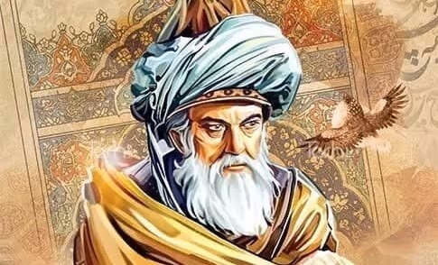 تفسیر این شعر