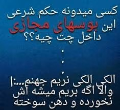 لطیفه های خنده دار برای مدرسه 🤣 / جوک های لوس خفن 4 جوک های فوق خنده دار جدید