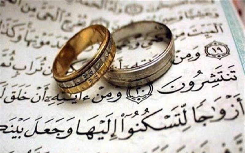 دعا برای یافتن همسر مناسب (دعا، سوره و ذکر پیدا کردن عشق) 2 کدام سوره برای ازدواج خوب است؟