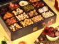 هدیههای سنتی محبوب شب یلدا 🍉 (راهنمای انتخاب هدایا و نکات بسته بندی) هدیههای سنتی محبوب شب یلدا