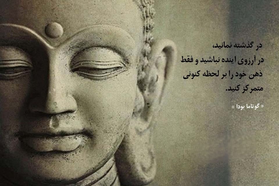 عکس نوشته جملات بودا به همراه پند های معنوی از بودا و فلسفه شرق 2 عکس نوشته جملات بودا
