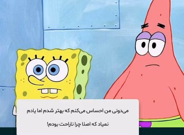 عکس نوشته دیالوگ های ماندگار از فیلم و سریال های مهم تاریخ سینما 20 عکس نوشته دیالوگ های ماندگار