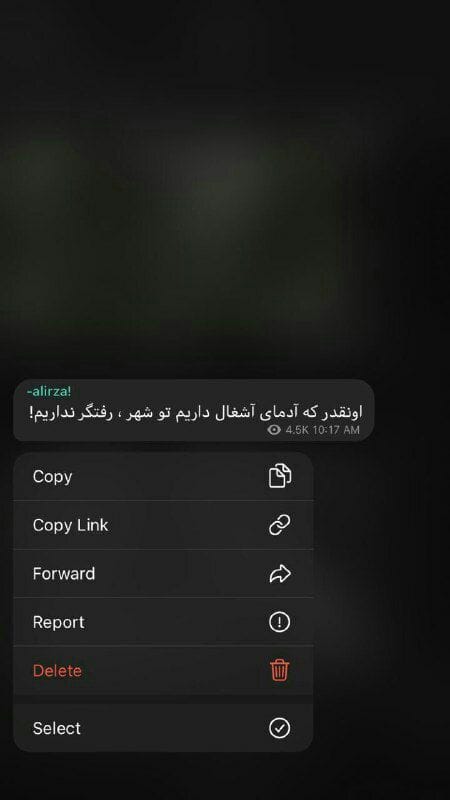 عکس نوشته غم (عکس های بسیار غمگین و غم دار سنگین) 3 عکس نوشته غم