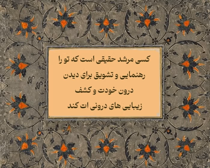 عکس نوشته کتاب های معروف به همراه جملات احساسی از این آثار 14 عکس نوشته کتاب های معروف