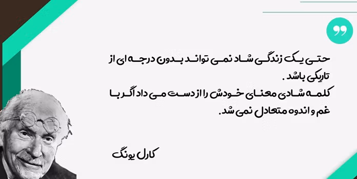 عکس نوشته روانشناسی زندگی بهتر