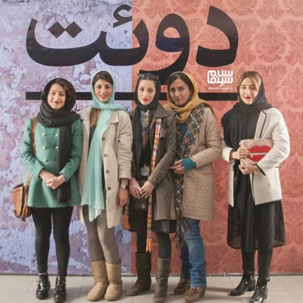 همکاری با ستارگان