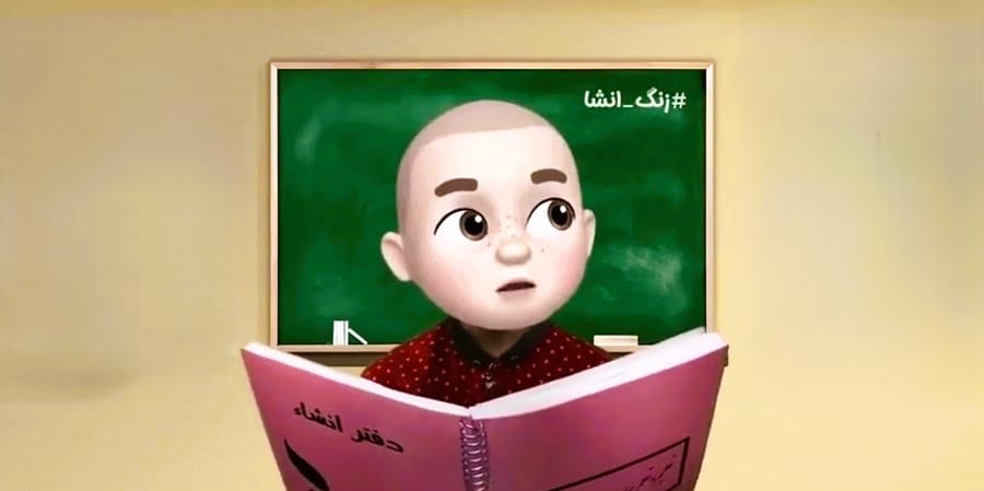 انشا خاطره نویسی طنز؛ ۷ انشا خنده دار بامزه برای مقاطع مختلف
