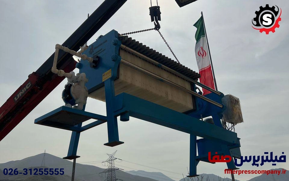 کاربرد فیلتر پرس در صنایع دارویی؛ جایی که «شفافیت» فقط ظاهر نیست