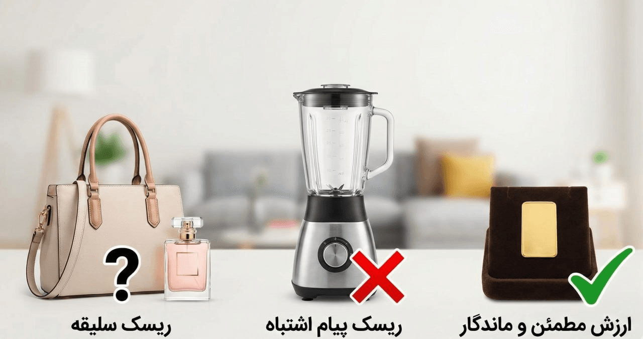 هدیه روز مادر برای مادرشوهر چی بخریم؟ 2 هدیه روز مادر برای مادرشوهر چی بخریم؟