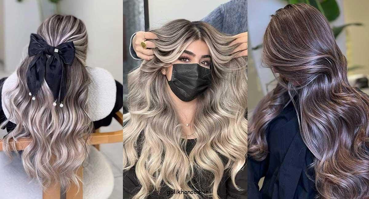 ترندهای رنگ موی لاکچری ۲۰۲۶؛ انواع رنگ روشن، طبیعی، گرم، فانتزی و خاص 4 ترندهای رنگ موی لاکچری ۲۰۲۶؛ انواع رنگ روشن، طبیعی، گرم، فانتزی و خاص