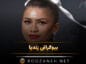 بیوگرافی زندیا؛ درباره زندگی خصوصی، ازدواج، فعالیت ها و زندگی هنری اش زندیا