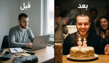 تبریک تولد با هوش مصنوعی: فراتر از یک پیام ساده تبریک تولد با هوش مصنوعی: فراتر از یک پیام ساده