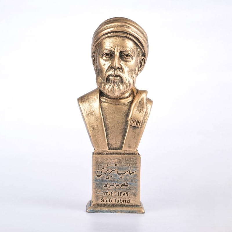 غزل شماره ۷۳ از غزلیات صائب تبریزی؛ نعل در آتش گدازد، روی گرمت بوس را ... 2 تفسیر این شعر