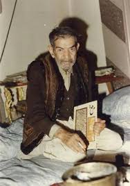 تفسیر این شعر