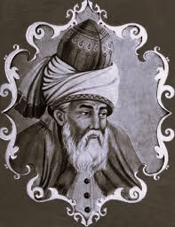 تفسیر این شعر