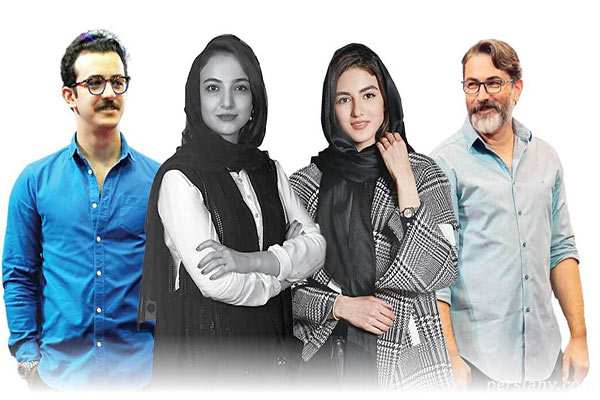 جادوی سفید جدیدترین سریال پردیس پورعابدینی