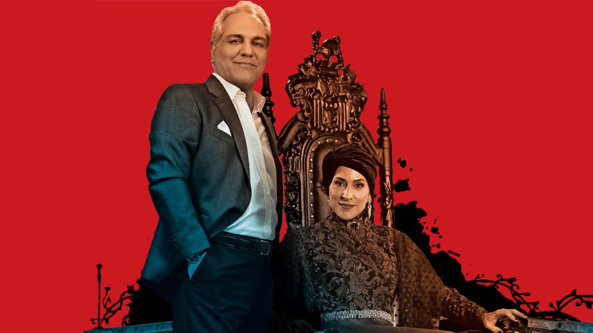 دراکولا