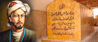 اشعار نسیمی؛ مجموعه غزلیات و اشعار عاشقانه و زیبا 3 رباعیات