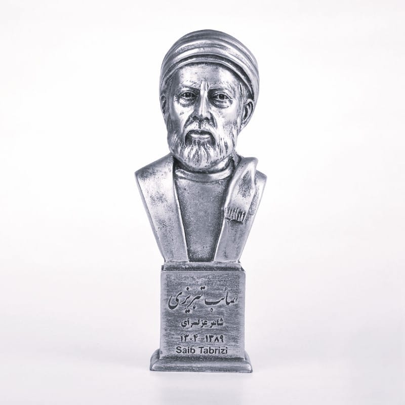 غزل شماره ۷۵ از غزلیات صائب تبریزی؛ ننگِ کفرِ من به فریاد آورد ناقوس را ... 2 تفسیر این شعر