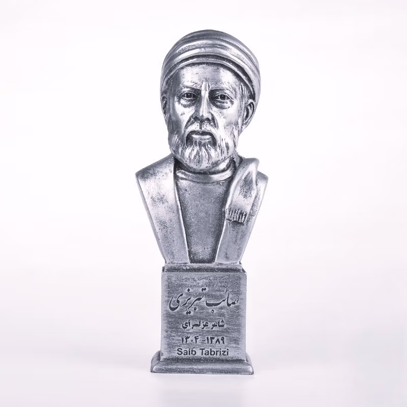 غزل شماره ۷۵ از غزلیات صائب تبریزی؛ ننگِ کفرِ من به فریاد آورد ناقوس را ... 2 تفسیر این شعر