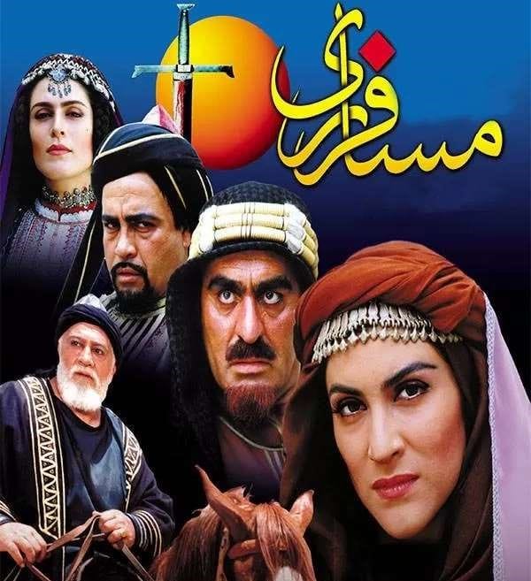 بیوگرافی بهناز جعفری؛ درباره فعالیت ها، زندگی خصوص، طلاق و همسرش 3 مسافر ری