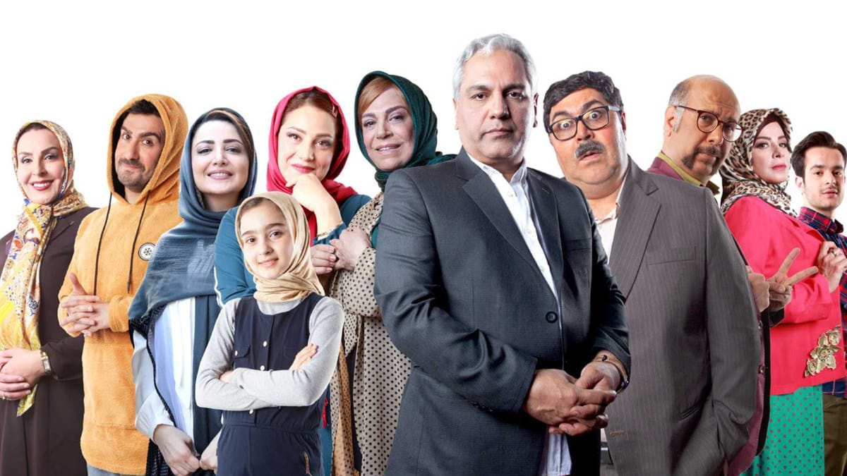 هیولا