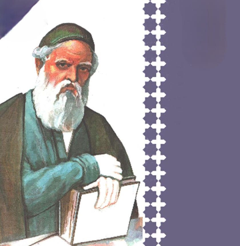 تفسیر این شعر
