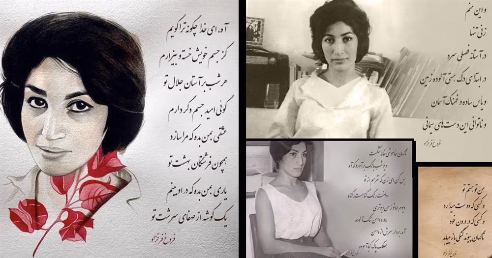 شعر شماره ۴۷ از مجموعه اشعار فروغ فرخزاد؛ باز من ماندم و خلوتی سرد خاطراتی ... 2 تفسیر این شعر