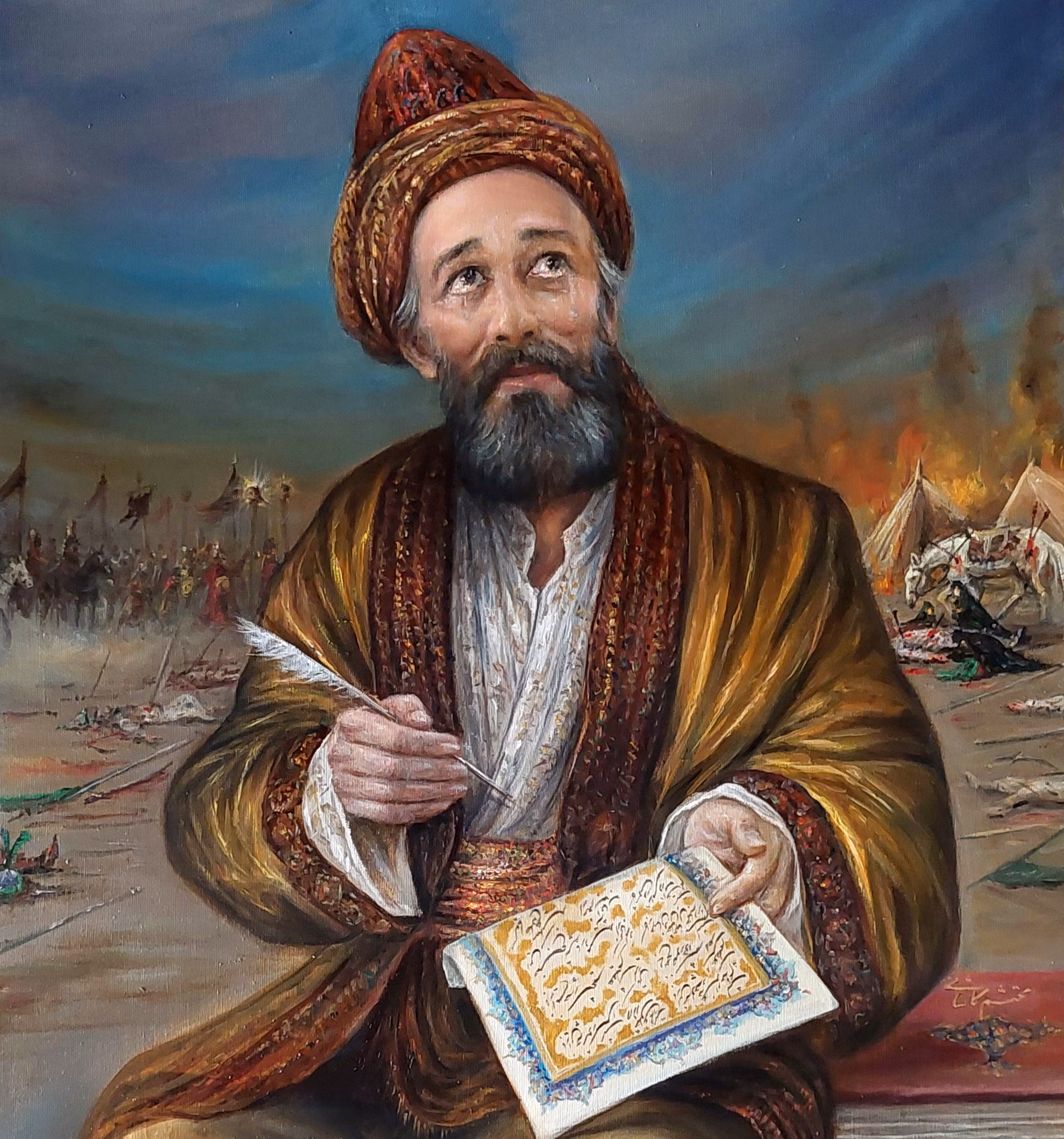 قطعه های محتشم کاشانی