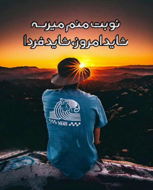 متن‌های ادبی و عمیق