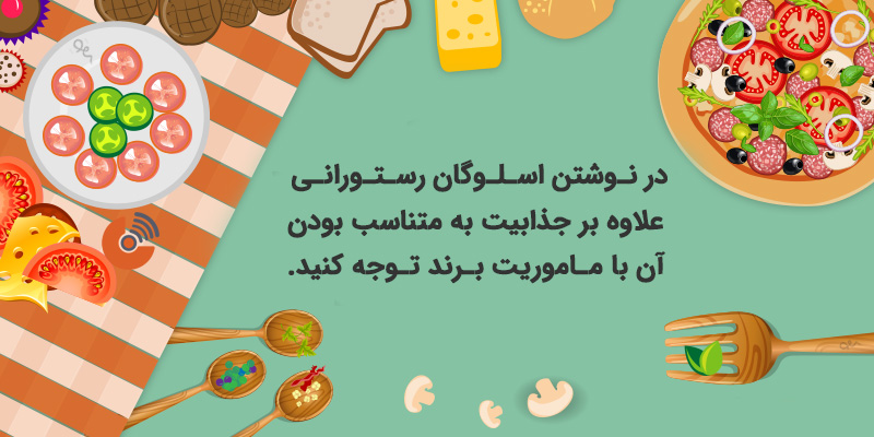 متن‌های متمرکز بر سلامت و کیفیت