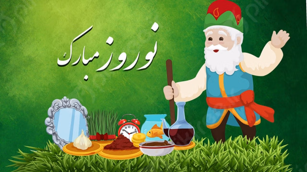 قصه کودکانه وطن | داستان های بچگانه با موضوع وطن عزیزمان ایران 3 نیما و نوروز باستانی