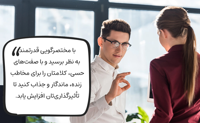 متن سلام برای گروه واتساپ 2 متن سلام برای گروه واتساپ