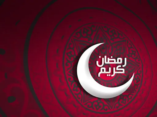 عکس نوشته تبریک رمضان + پیام های زیبا تبریک ماه مبارکه رمضان 13 عکس نوشته تبریک رمضان