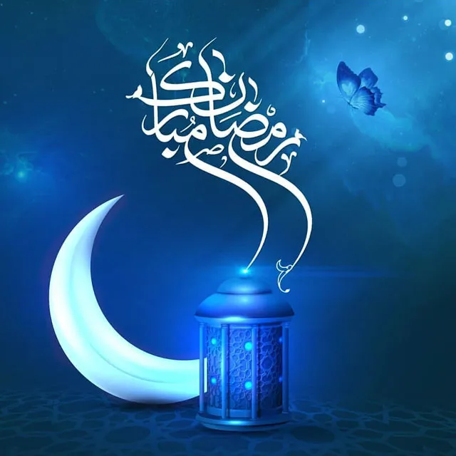 عکس نوشته تبریک رمضان + پیام های زیبا تبریک ماه مبارکه رمضان 18 عکس نوشته تبریک رمضان