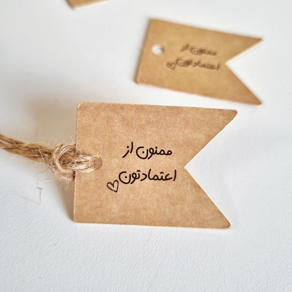 متن تشکر از اعتماد؛ جملات کوتاه سپاسگزاری از اعتماد مشتری و اعضا 2 جملات زیبای تشکر از اعتماد