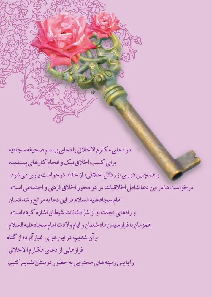 عکس نوشته اخلاقی / ۲۰ عکس فلسفی اخلاقی عمیق 13 عکس نوشته اخلاقی