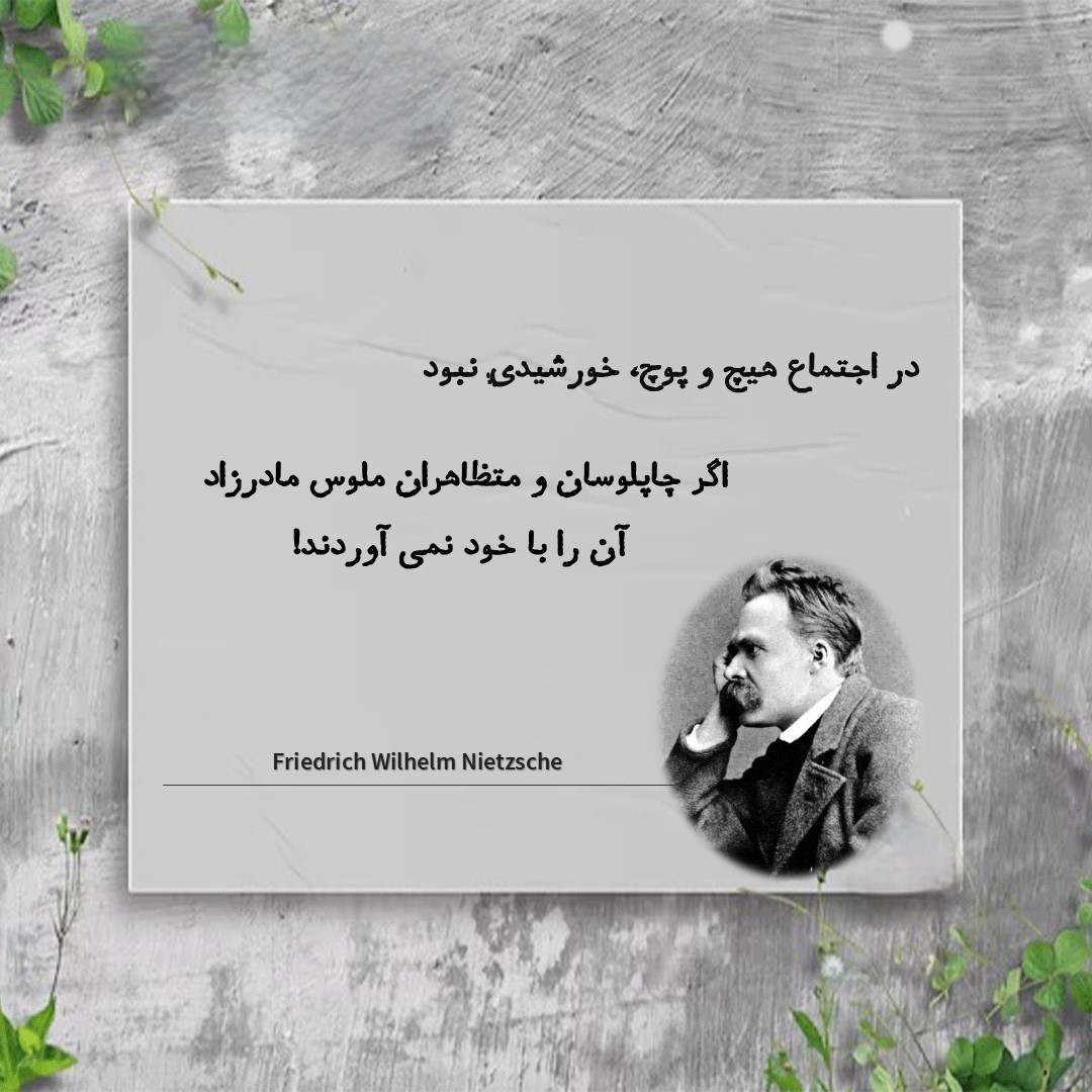 عکس نوشته های زیبا با کیفیت عالی | عکس های مفهومی و زیبا کوتاه 6 عکس نوشته های زیبا با کیفیت عالی
