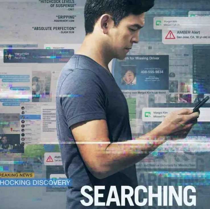 ۱۰ فیلم برتر درباره اینترنت و زندگی در دنیای مجازی (داستان + تحلیل) 8 جستجو (Searching) – ۲۰۱۸
