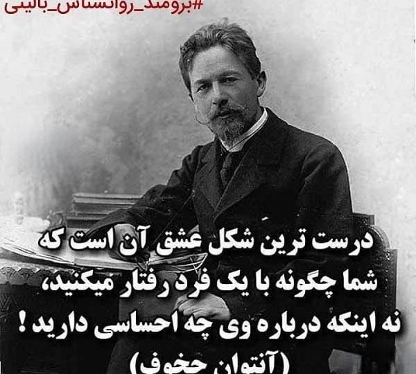 عکس نوشته اخلاقی / ۲۰ عکس فلسفی اخلاقی عمیق 14 عکس نوشته اخلاقی