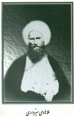 رباعیات