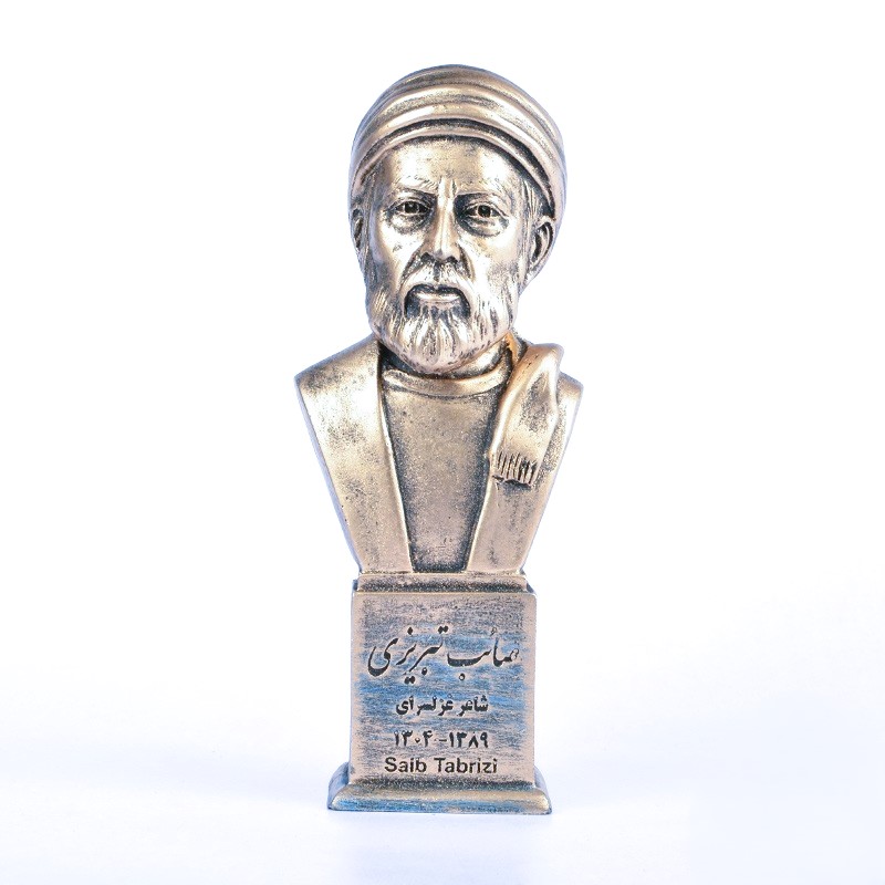 غزل شماره ۸۸ از غزلیات صائب تبریزی «حسن چون آرد به جنگ دل سپاه خویش را» 2 صائب تبریزی