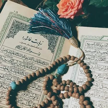 زیارت عاشورا (فایل صوتی، متن کامل و حقایق جالب و معنوی درباره زیارت عاشورا) 3 متن کامل زیارت عاشورا