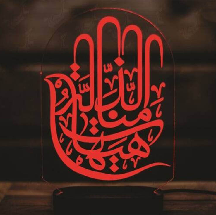 هیهات منا الذله؛ بررسی ریشهها، معنا و جایگاه تاریخی و اجتماعی شعار ماندگار امام حسین (ع) 2 ریشههای تاریخی؛ قیام حسینی و لحظه طلایی صبح عاشورا