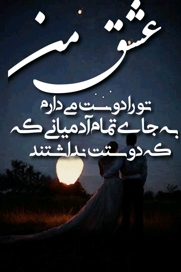 عکس نوشته درباره عشق قدیمی | ۲۰ عکس غمگین برای استوری 10 عکس نوشته عشق گذشته...